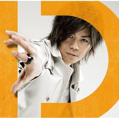 【アルバム】浪川大輔/I.D. 通常盤