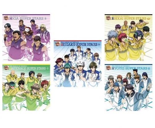 一括購入商品 アルバム一括購入 新テニスの王子様 学校別アルバム アニメイト