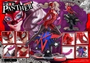 【美少女フィギュア】プレミアムマスターライン ペルソナ5 高巻 杏(パンサー)【送料無料】の画像