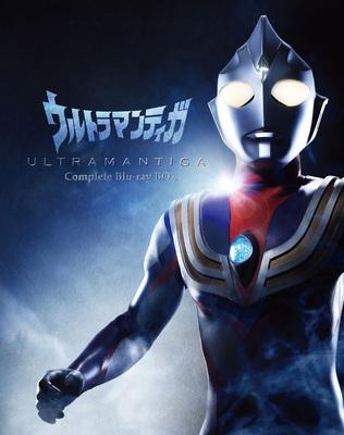 【Blu-ray】ウルトラマンティガ Complete Blu-ray BOX