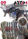 【コミック】アトム ザ・ビギニング(9)の画像