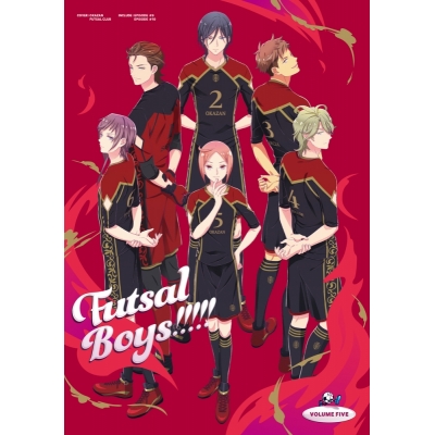 【DVD】TV フットサルボーイズ!!!!! 5 特装限定版
