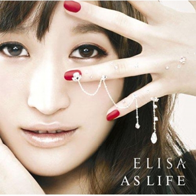 【アルバム】ELISA/AS LIFE 通常盤
