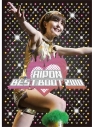 【DVD】野中藍/AIPON BEST BOUT 2010 ~燃えあがれ!!天をも焦がす野中藍の歌魂~ 期間限定版の画像