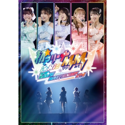 【Blu-ray】i☆Ris/i☆Ris 12th Anniversary Live ‐初☆アリーナMM(マジみて)‐*2BD 2CD 初回生産限定盤