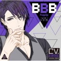 【データ販売】BBB-Traplip- TYPE.3 バーテンダー(ドラマCD音声)【CV.前野智昭】の画像