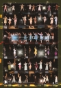【DVD】Hello! Project/Hello! Project 2021 Winter ~STEP BY STEP~の画像