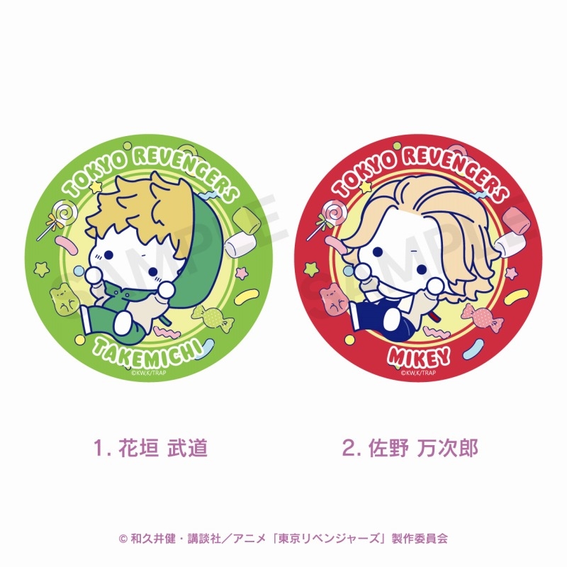 東京リベンジャーズ 缶バッジ 佐野万次郎
