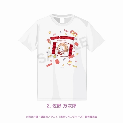 【グッズ-Tシャツ】東京リベンジャーズ Tシャツ 佐野 万次郎 S