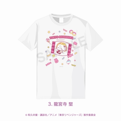 【グッズ-Tシャツ】東京リベンジャーズ Tシャツ 龍宮寺 堅 S