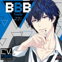 【データ販売】BBB-Traplip- TYPE.6 ボディガード(ドラマCD音声)【CV.大河元気】の画像