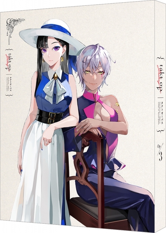 【Blu-ray】TV takt op.Destiny Op.3 特装限定版