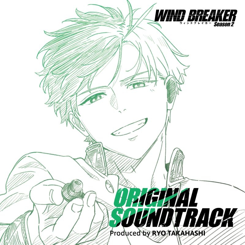 【音楽】TV WIND BREAKER Season 2 Original Soundtrack