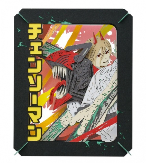 グッズ その他 チェンソーマン ペーパーシアター Pt 231 チェンソーマン パワー アニメイト