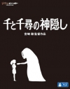 はやし こば アニメキャラ プロフィール 出演情報 最新情報まとめ アニメイトタイムズ はやし こば アニメキャラ プロフィール 出演情報 最新情報まとめ アニメイトタイムズ