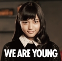 【マキシシングル】伊藤祥平/WE ARE YOUNG featuring 川口春奈 初回限定盤 DVD付の画像