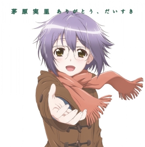 長門有希ちゃんの消失 アニメイト 長門有希ちゃんの消失 アニメイト