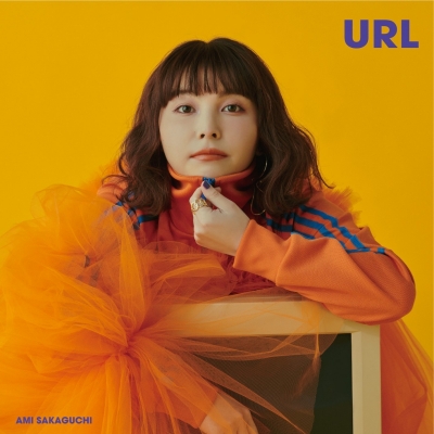 【主題歌】TV ホリミヤ -piece- ED「URL」/坂口有望 通常盤