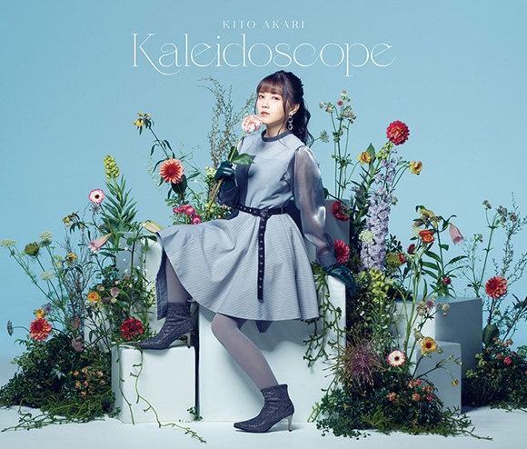 【アルバム】TV 出会って5秒でバトル OP「No Continue」収録アルバム Kaleidoscope/鬼頭明里 初回限定盤