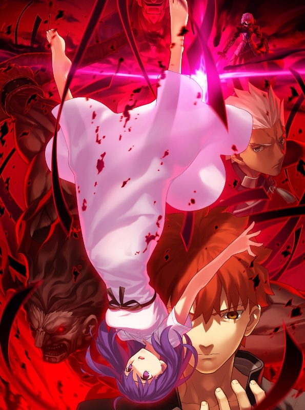 Blu Ray 劇場版 Fate Stay Night Heaven S Feel Ii Lost Butterfly 完全生産限定版 アニメイト