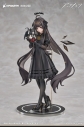 【美少女フィギュア】RISE UP+ アークナイツ ヴィルトゥオーサ 小さき影 Ver. 完成品フィギュアの画像