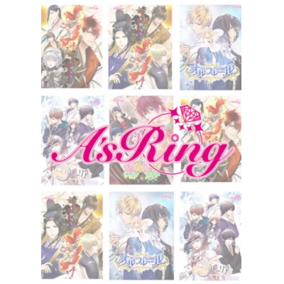 【データ販売】A’sRing全部パック Best Price版 <PCダウンロード版>(A’sRing)