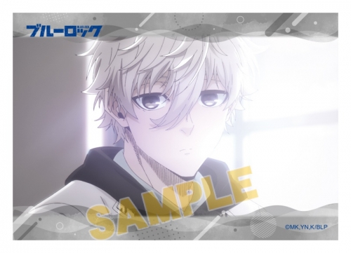 グッズ-ブロマイド】劇場版ブルーロック -EPISODE 凪- 名場面 