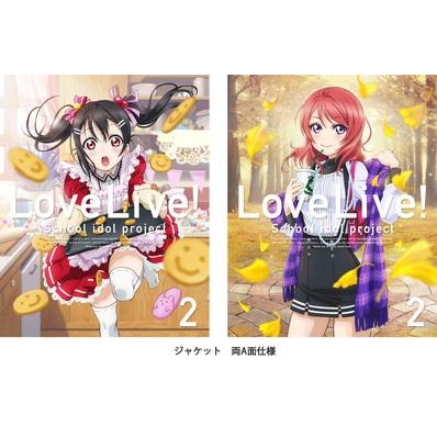 【Blu-ray】TV ラブライブ! 2nd Season 2 特装限定版
