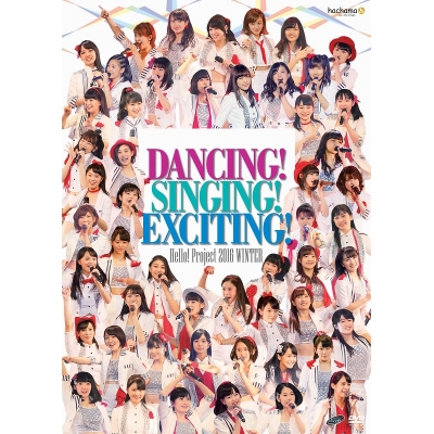 【DVD】Hello! Project 2016 WINTER ~ DANCING!SINGING!EXCITING!~