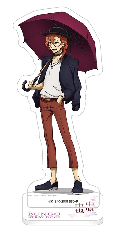 グッズ-スタンドポップ】文豪ストレイドッグス アクリルスタンド 【雨  