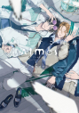 【画集・イラスト集】高崎ぼすこ先生「高崎ぼすこ画集 Atmos -アトモスフィア-」抽選WEBサイン会(落選:お届けなし)の画像