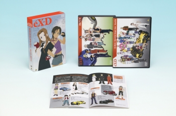 DVD】エクスドライバー DVD-BOX | アニメイト