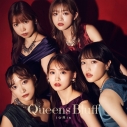 【主題歌】Web 賭ケグルイ双 ED「Queens Bluff」/i☆Ris BD付の画像