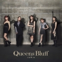 【主題歌】Web 賭ケグルイ双 ED「Queens Bluff」/i☆Ris DVD付の画像