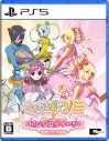 【PS5】むちむちポーク!&ピンクスゥイーツ Boostedの画像