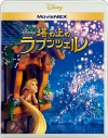 塔の上のラプンツェル 日本語吹き替え声優キャスト 最新情報一覧 アニメイトタイムズ 塔の上のラプンツェル 日本語吹き替え声優キャスト 最新情報一覧 アニメイトタイムズ