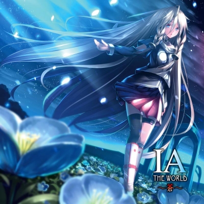 【アルバム】IA THE WORLD ~蒼~