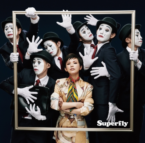 主題歌 映画 プロメア 主題歌 覚醒 収録シングル Ambitious Superfly 初回生産限定盤 Dvd付 アニメイト