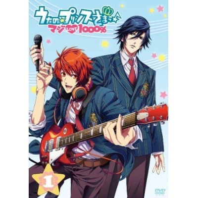【DVD】TV うたの☆プリンスさまっ♪ マジLOVE1000% 1