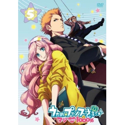 【DVD】TV うたの☆プリンスさまっ♪ マジLOVE1000% 5