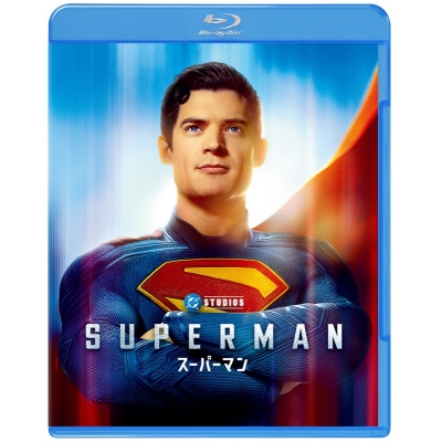 【Blu-ray】映画 スーパーマン スペシャル・プライス