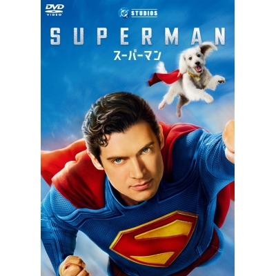 【DVD】映画 スーパーマン スペシャル・プライス