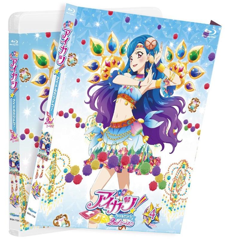 【Blu-ray】TV アイカツ! 2ndシーズン 4