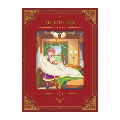 【ポイント還元版(20%)・特典なし】【Blu-ray】TV アポカリプスホテル Blu-ray 第1巻(特装限定版)