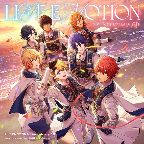 【音楽】アプリゲーム うたの☆プリンスさまっ♪ LIVE EMOTION 1st Anniversary CD＜ST☆RISH Ver.＞