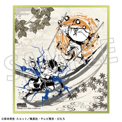 【グッズ-色紙】NARUTO-ナルト- 疾風伝 色紙