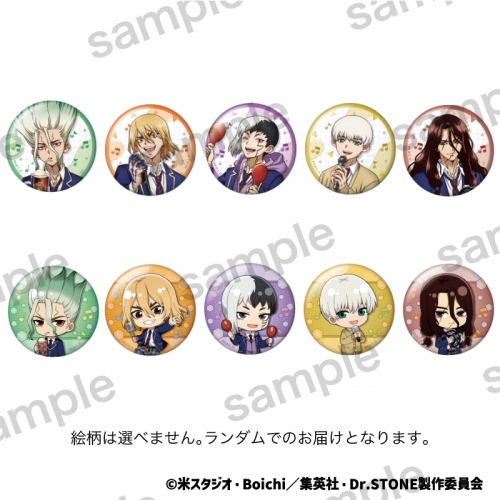 グッズ-バッチ】Dr.STONE 缶バッジ【まねきねこコラボ】 | アニメイト 