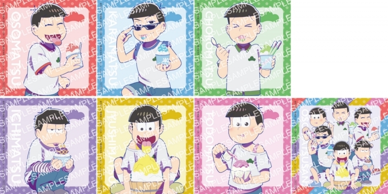 【雑誌】週刊TVガイド 関東版 2025年7/11号【アニメイト通販限定:おそ松さん オリジナルスクエア判ブロマイド(全7種よりランダム1枚)付き】