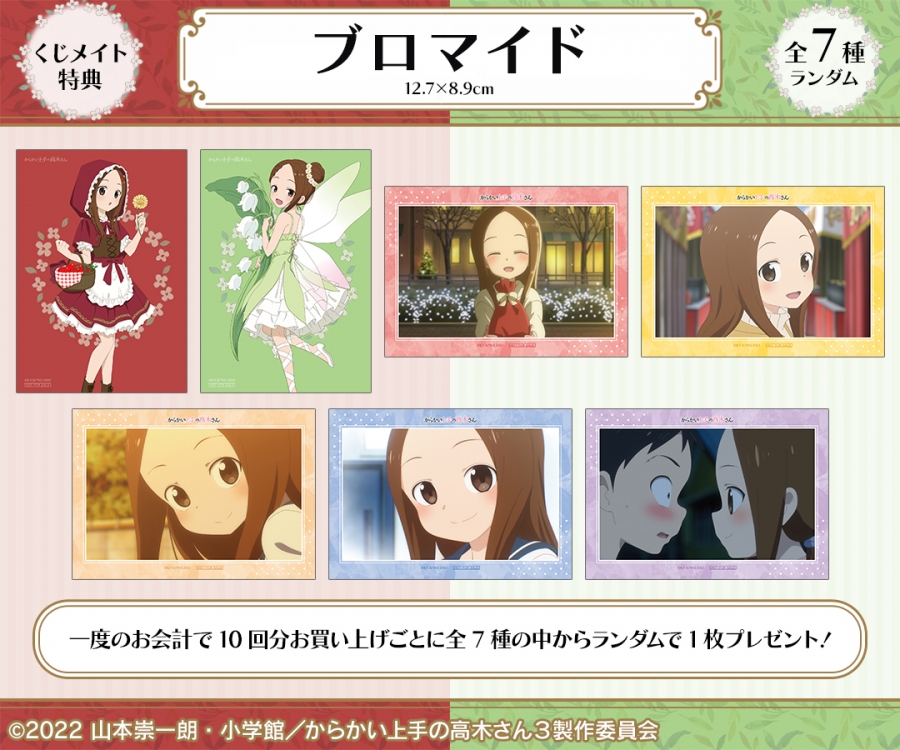 resize_image.php?image= 