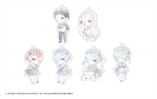 グッズ キーホルダー Re ゼロから始める異世界生活 ふわぽっぷアクリルキーホルダー アニメイト